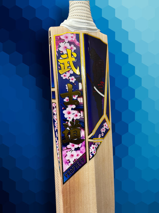 Prophecy Cricket Bushido Cricket Bat