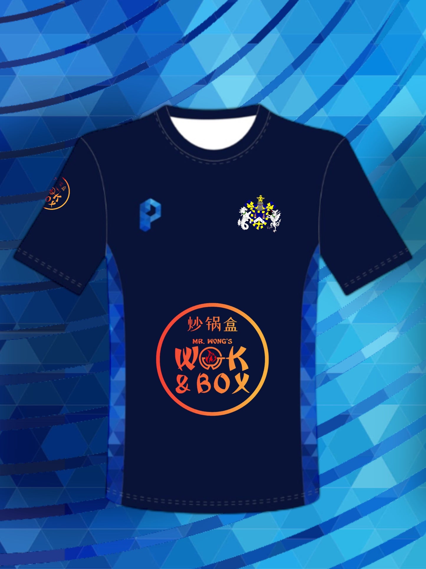 Prophecy Training Shirt - Queen Mary University Cricket Club